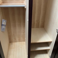 府中タンス　ブレザータンスの画像