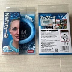 Mサイズ２つセットの画像