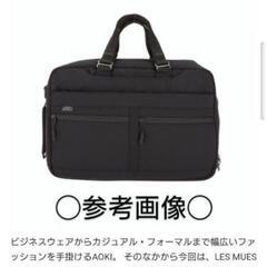 ●新品・タグ付き●AOKI　LES MUES　モバイルスペース　...