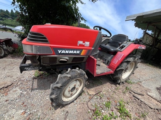 ヤンマートラクター　F-5 14.5馬力