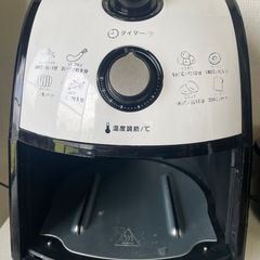 ノンオイル料理　カラーラの画像