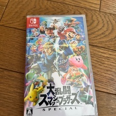 【新品】Nintendo switchソフト 大乱闘スマッシュブラザーズ SPECIAL の画像