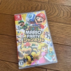 【新品】Nintendo switch ソフト　スーパーマリオパーティ　ジャンボリーの画像