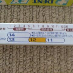 学童用歯ブラシ3本の画像