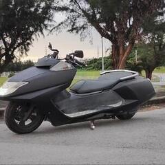 マグザム 250 ビッグスクーター ビグスク ローダウン 
