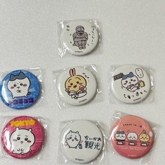 ちいかわ バッジ 1個300円