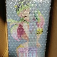 うる星やつらの画像