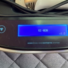 ケノン　脱毛器の画像
