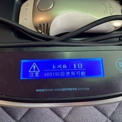 ケノン　脱毛器の画像