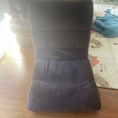 ニトリ座椅子　訳あり！