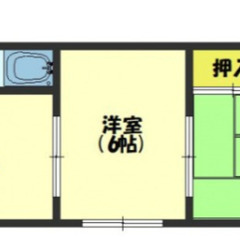 ★ 仲介手数料ゼロ物件 ★ 初期費用キャンペーン・敷金礼金…