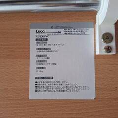 昇降式　折り畳み　テーブルの画像