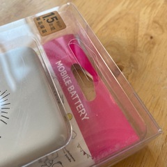 【未使用】モバイルバッテリー 10,000mAh 楽天パンダの画像