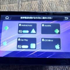 9インチディスプレイオーディオの画像