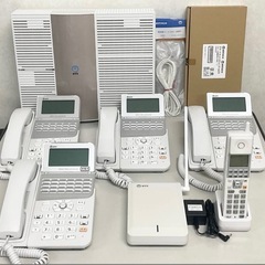 NTT西日本】テレワーク対応多機能ビジネスフォンシステム
