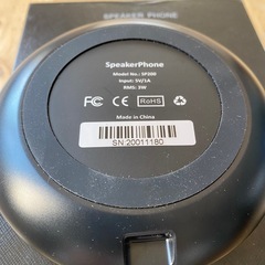 KAYSUDA SpeakerPhone スピーカーフォン SP200Uの画像