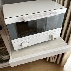 W切り替え式オーブントースター 2枚