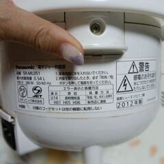 炊飯器の画像