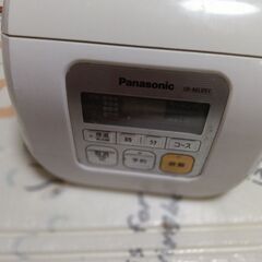 炊飯器