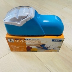 電動刃研ぎ機 数回使用 動作確認済み