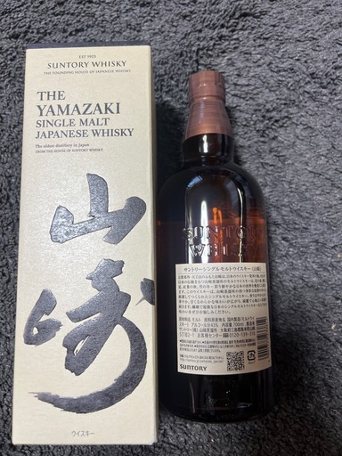 新品未開封　化粧箱　山崎　ウイスキー 750ml
