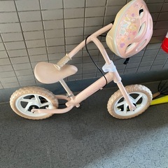 トレーニングバイク

