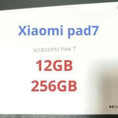 【新品】Xiaomi Pad 7（12GB / 256GB / ...