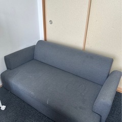 2人掛けソファ❣️無料❣️