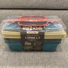 ランチボックス　ピクニック　お弁当箱
