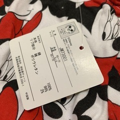 60-70 ベビー ディズニー セットの画像