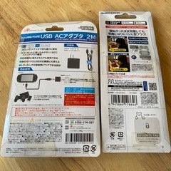 マイクロUSB 充電器 ２個の画像
