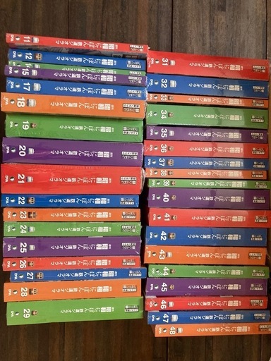 新品未開封　ディアゴスティーニ　鉄道ジオラマセット