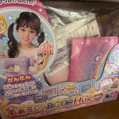 ミシン