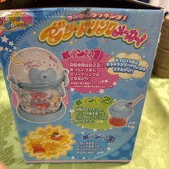［美品］ゼリードリンクメーカー　ハローキティの画像