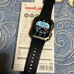 スマートウォッチタフ
の画像