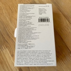 【新品】Lightningケーブル Amazonの画像