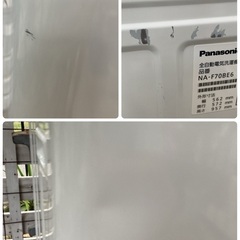 Panasonic 洗濯機 7kg｜2019年製 USED⑦の画像