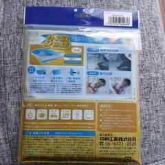 ミルフィーユファイバークロスの画像
