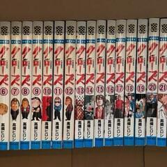 クローズ・全巻セット❤️