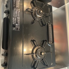 【お譲り先決まりました】ガスコンロ　2口