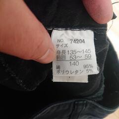 パンツの画像