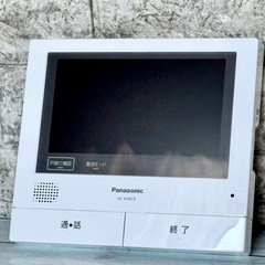 Panasonic テレビドアホン用モニター VL-VH673