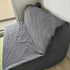 IKEA ソファーベッド LYCKSELE  リクセーレ