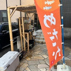 メダカ無人販売【つねsunメダカ】6月21日、22日営業し…