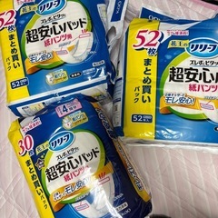 リリーフ　超安心パッドの画像