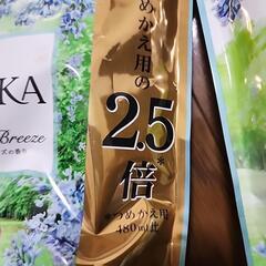 IROKA イロカ 柔軟剤の画像