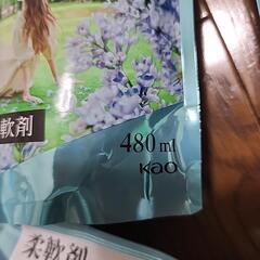 IROKA イロカ 柔軟剤の画像