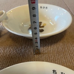 名前入り　子供食器セットの画像