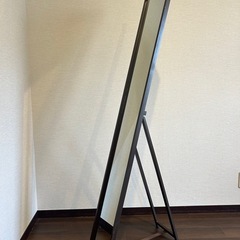 ニトリ　姿見　ミラー　鏡