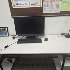 PCデスク無料